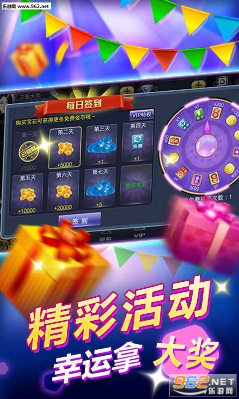 给玩家盘点十款！微乐卡五星有猫腻吗(怎么玩才能赢)