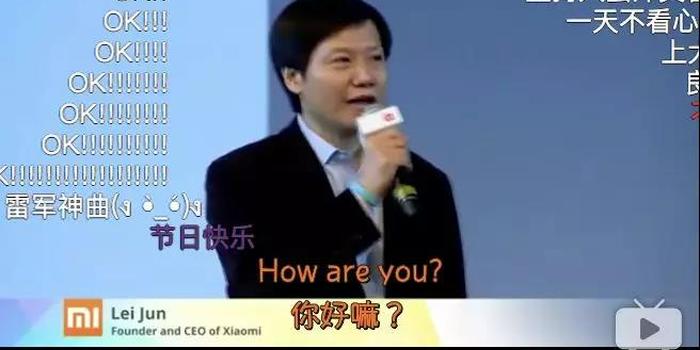 必看盘点揭秘!有朋互娱有挂吗-哔哩哔哩 