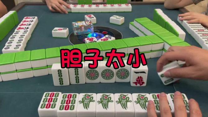 我来教教大家“四川幺鸡麻将怎么开挂(确实有挂)-知乎