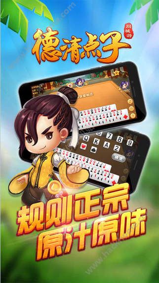 新教你‘‘同城游景德镇游戏开挂方法-哔哩哔哩 