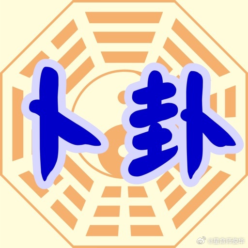 我来教教大家“卡五星挂开挂安装!其实确实有挂