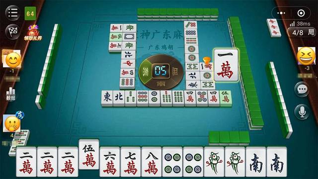 玩家必看科普！雀友会潮汕麻将胡牌神器软件(怎么才有赢的几率)